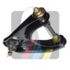 RTS 96-02356-2 Track Control Arm